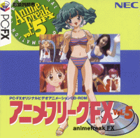 Anime Freak FX Vol. 5 PC FX US box art